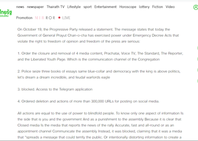 Skjermbilde (164).png