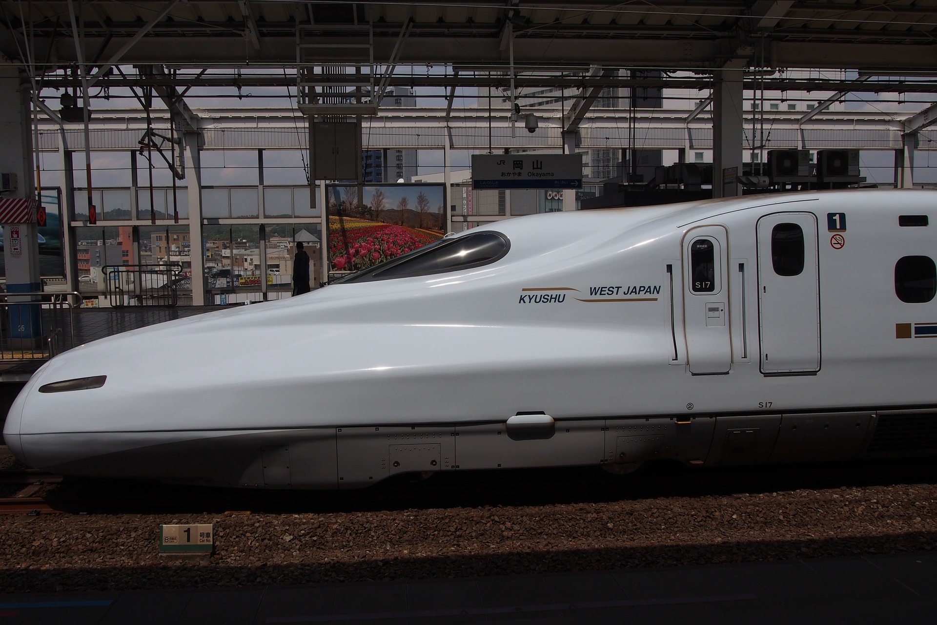 shinkansen-468035_1920
