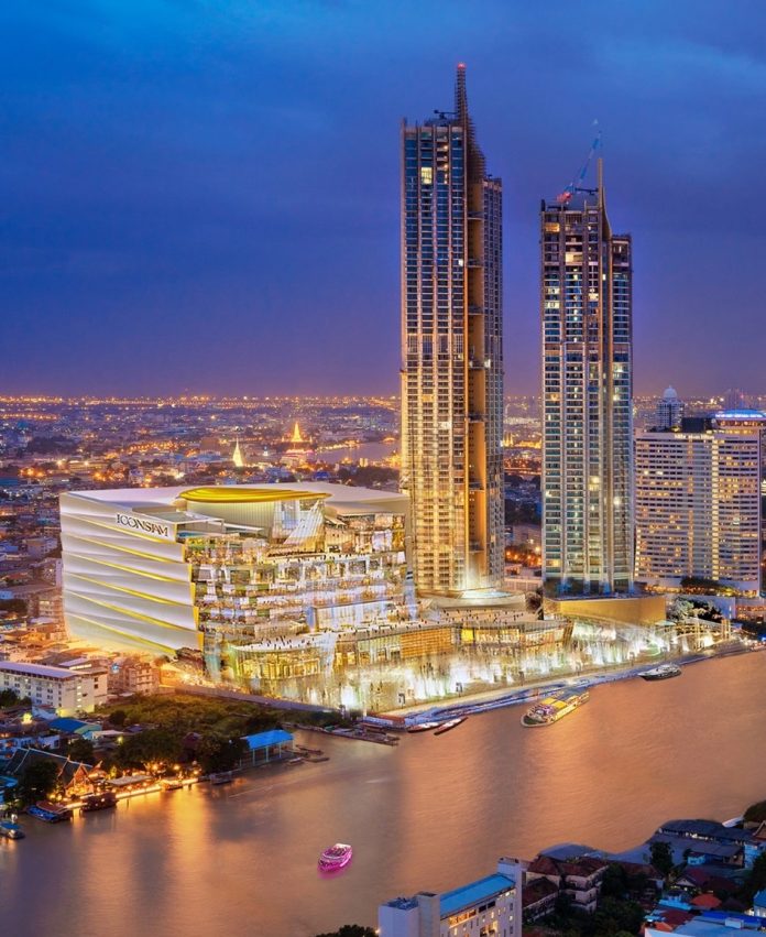 IconSiam